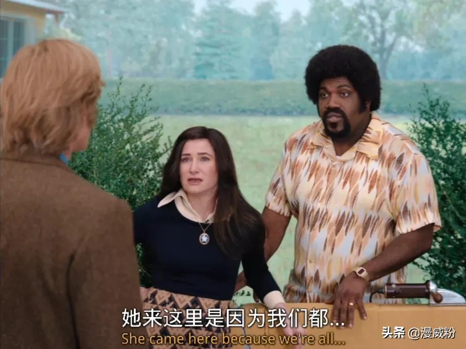 细思恐极，旺达能创造生命？《旺达幻视》第3集细节彩蛋全解析