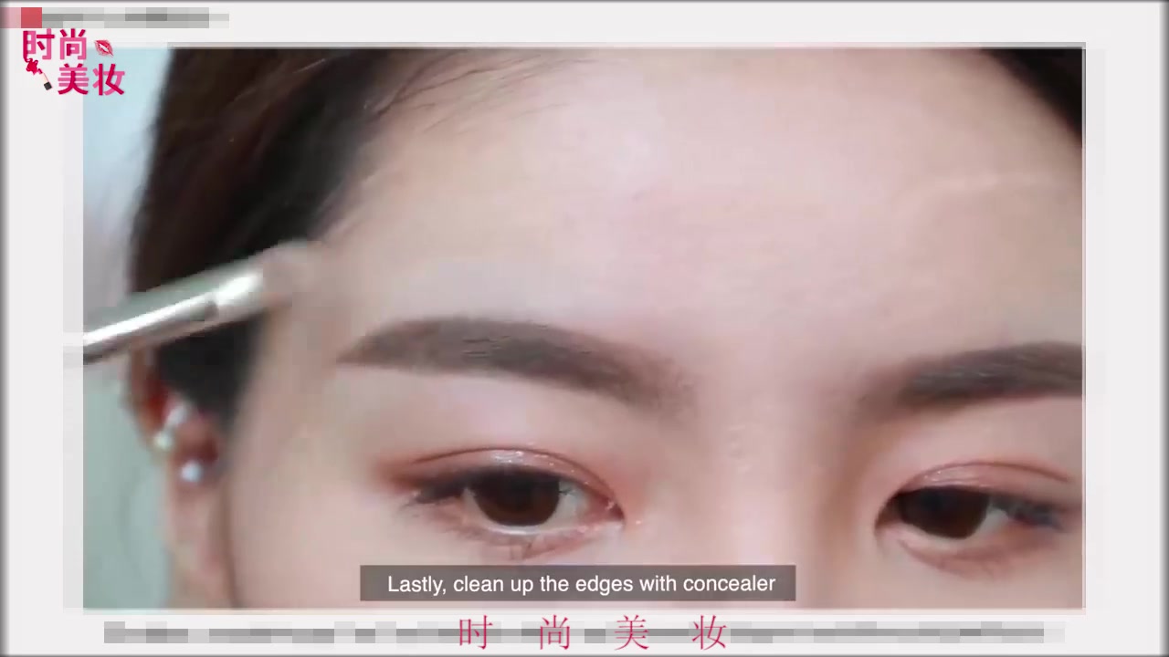 韩式修眉毛教程,时尚修眉毛