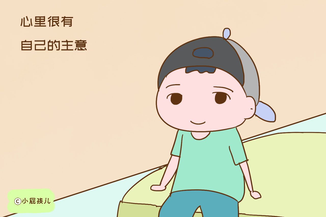 孩子有这些性格早晚要吃亏,孩子从小有出息的表现
