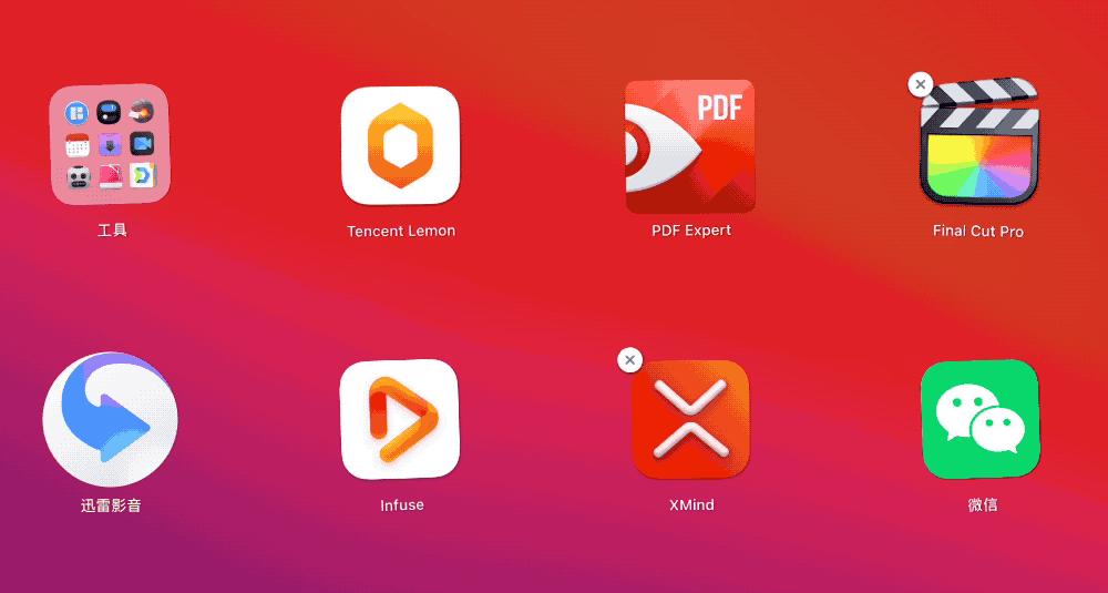 mac安装软件到哪个盘好,mac安装第三方软件要关注什么