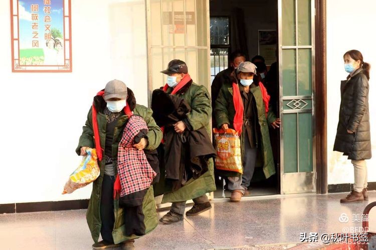 热心公益事业承担社会责任,热心社会慈善公益事业