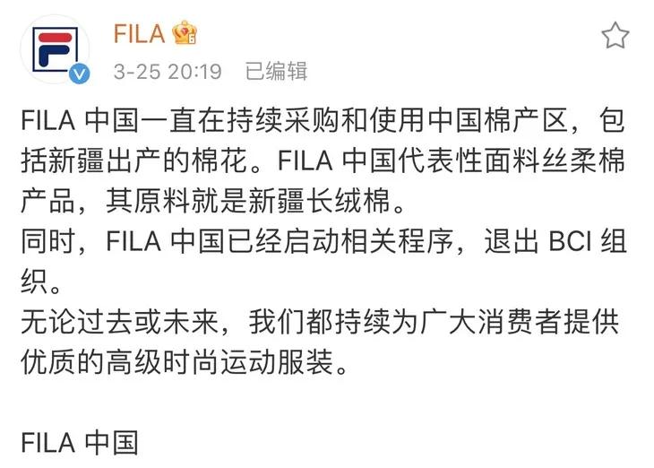 明星们脚上的球鞋，悄悄变贵了