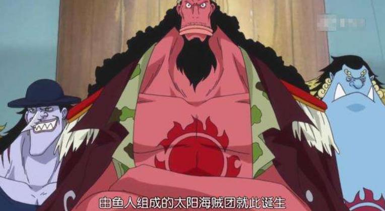 海贼王中的8大纹身，白胡子标志惨遭修改，赤犬疑似有颗少女心