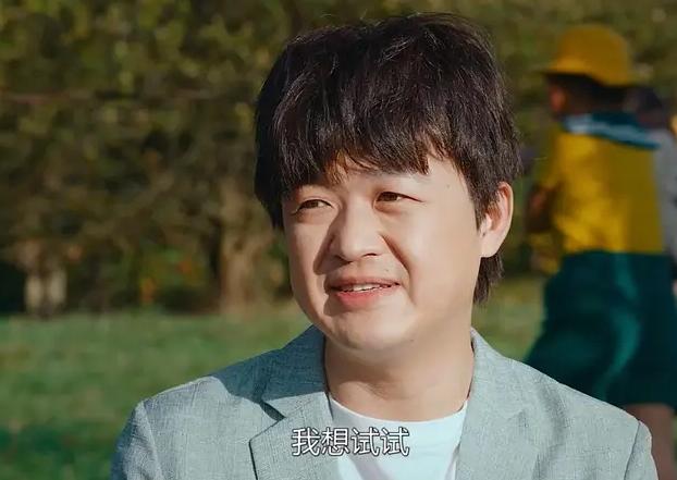 彭昱畅票房,彭昱畅乔杉沐浴之王几月上映