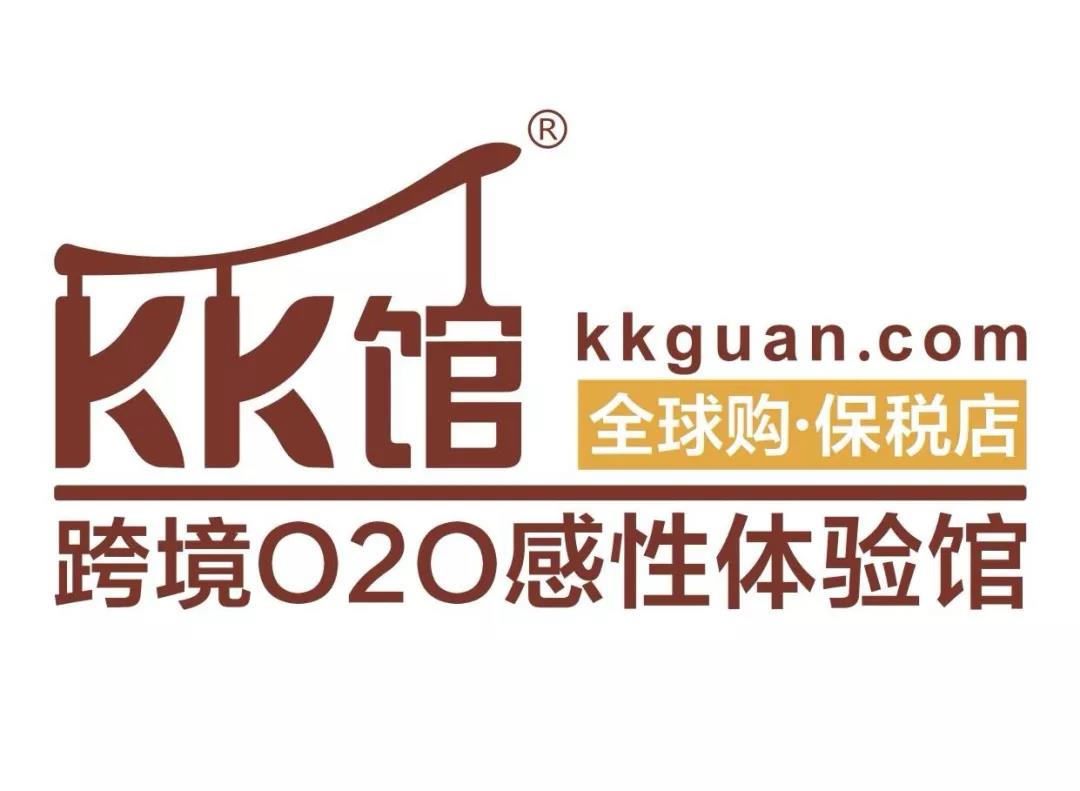 kkv探店打卡,kkv探店拍照