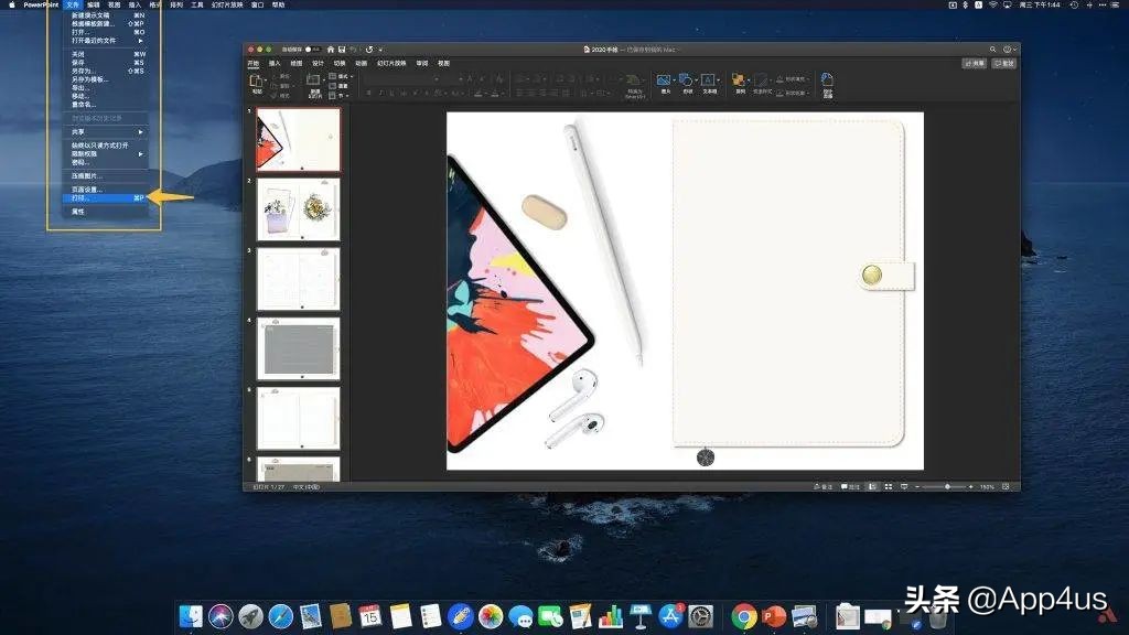 notability笔记免费版,ipadnotability笔记使用方法