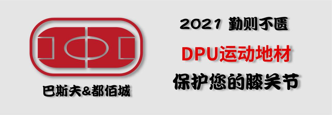 合肥建设体育场,安徽体育中心规划
