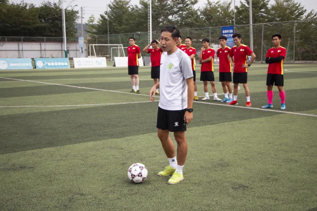 广东足球教练员培训,广东省足球协会e级教练员培训班