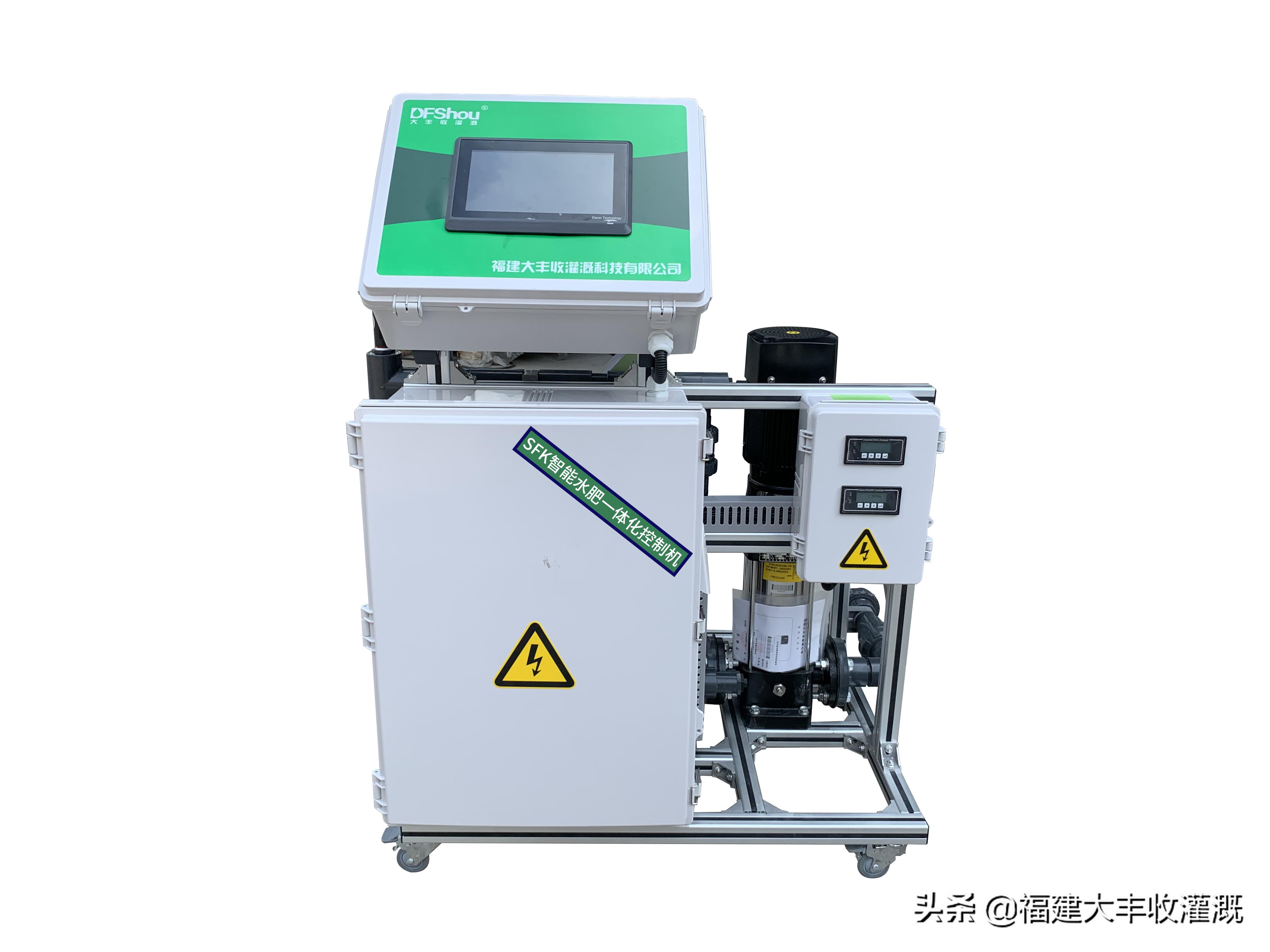水肥一体机工作原理视频,水肥一体机施工步骤