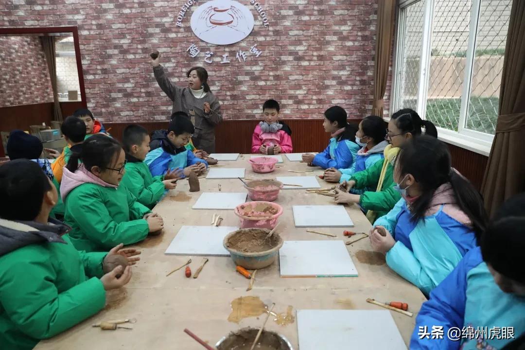 绵外20年校庆,20年前的今天