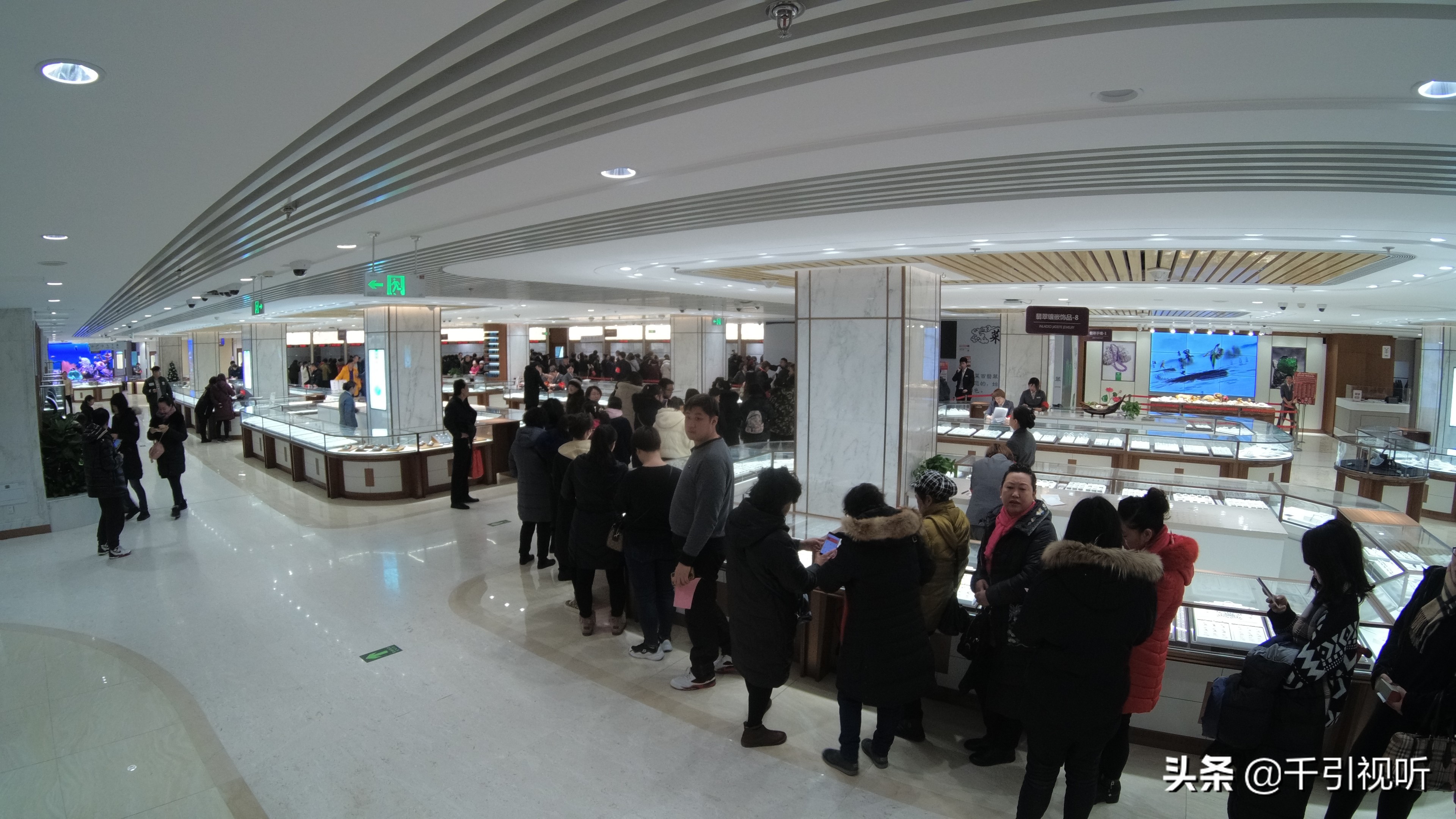 菜百铂金加工费,菜百金首饰以旧换新费用