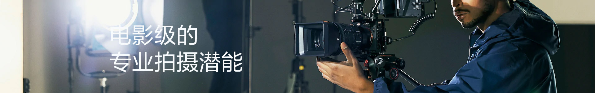 不是凡尔赛，索尼α1卖到48000元真的不算贵