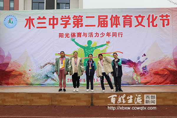 校园体育文化节活动,学校开展体育节系列活动