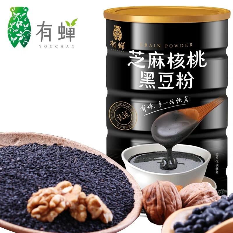 双11剁完手,双11剁的手还能接回去不
