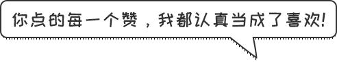 涂睫毛膏防晕染,涂睫毛膏神器有用吗