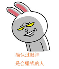 运营商宽带上下行标准,三大运营商宽带上行速率