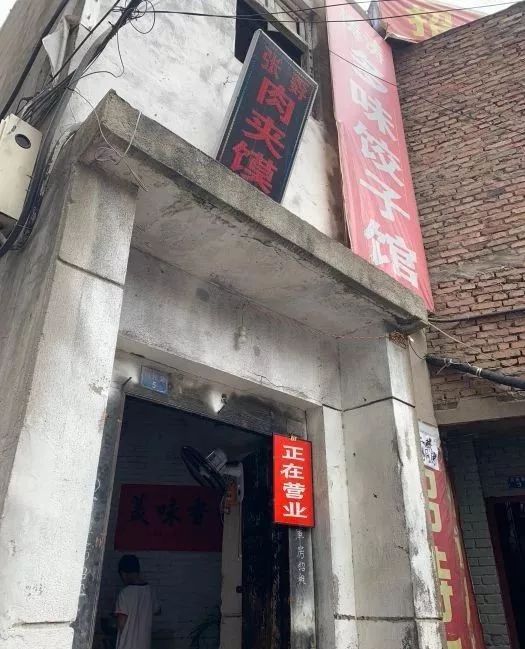 西安川菜苍蝇馆子,西安炒菜苍蝇馆子前十名