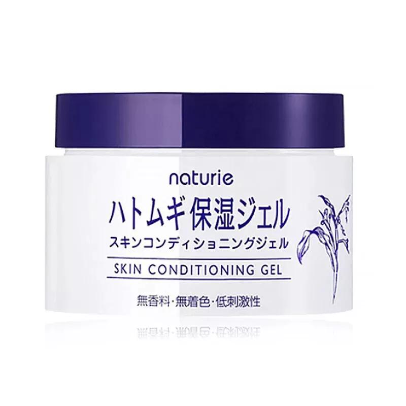 面霜补水保湿秋冬干皮推荐377,10款平价好用的面霜分享