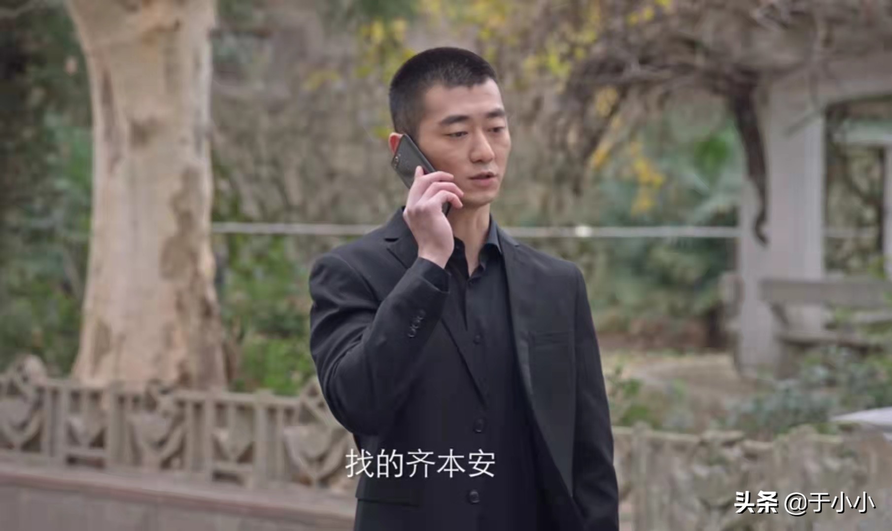 突围：谁是“深喉”？钱荣成偷录的证据去哪了？剩下的两集精彩了