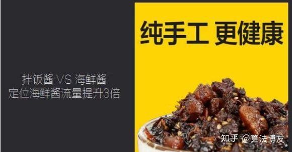 开鞋店网店的技巧和经验,新开的淘宝店怎么才有销量