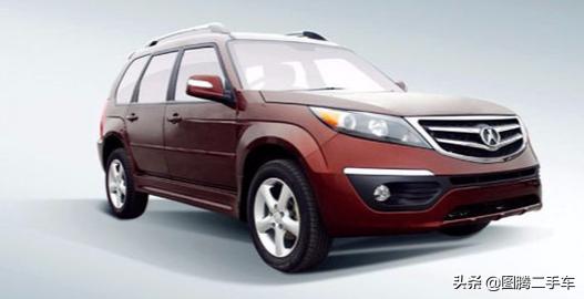 过户上牌是否要将原车牌上交,外迁汽车过户上牌手续和费用