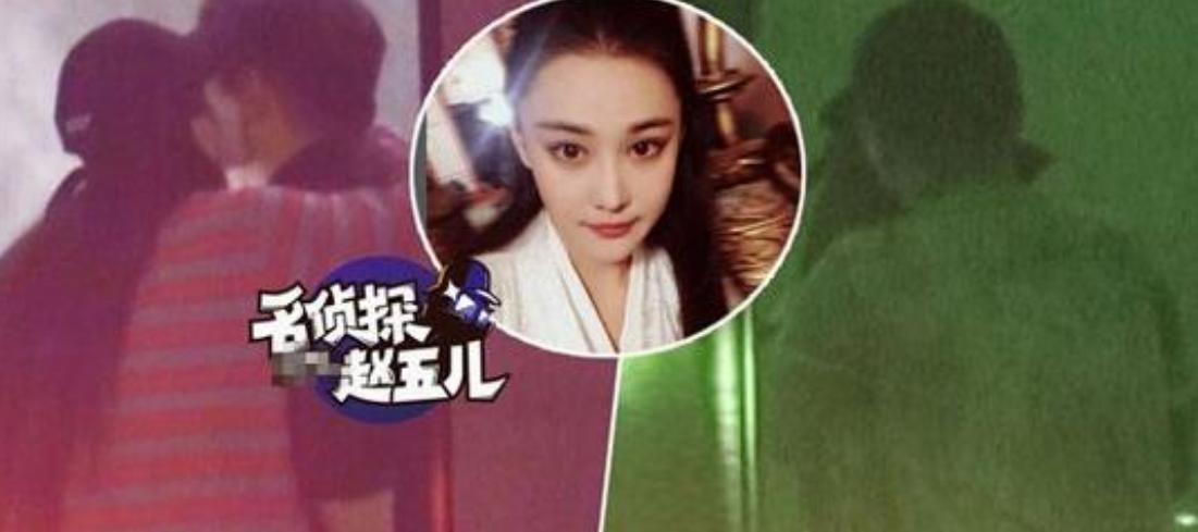 张馨予何捷最近消息,揭秘张馨予为什么一直被黑