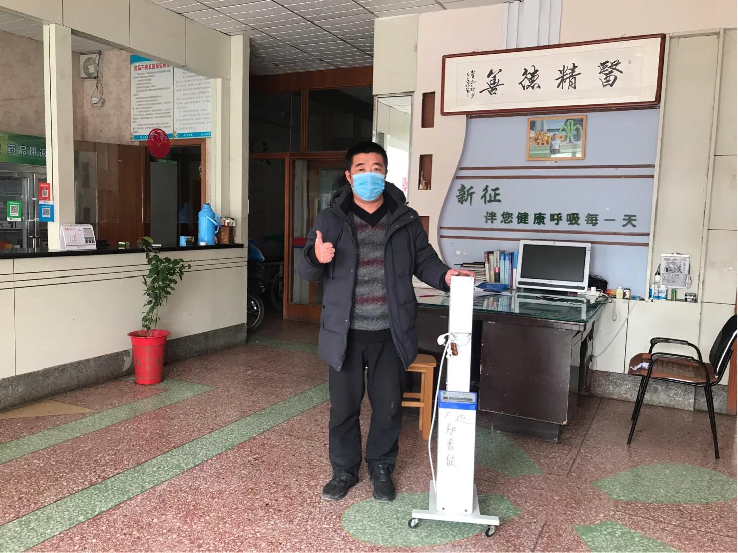 怎样正确使用灭菌紫外线灯,消毒室内空气的紫外线灯安装标准