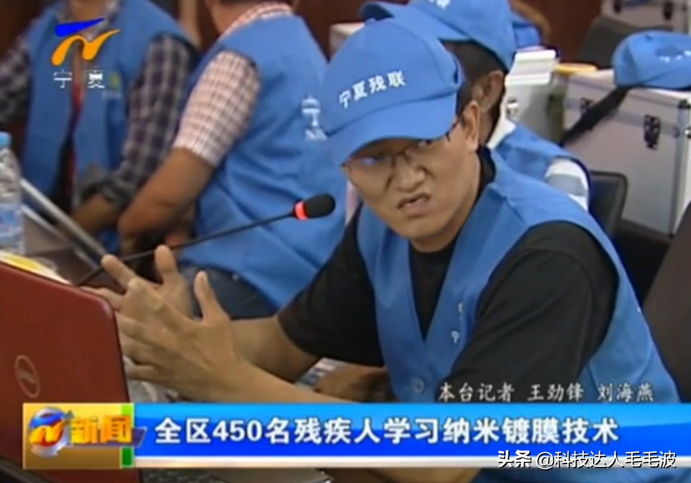 手机纳米镀膜生意怎么样,手机真空镀膜有前景吗