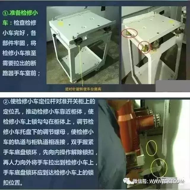 kyn高压真空断路器十大品牌,kyn型高压断路器额定电流范围