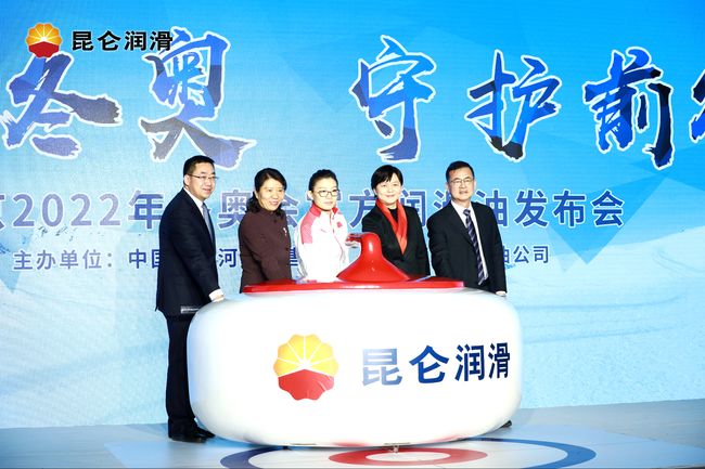 体育营销Top10｜奔驰领衔2019英雄联盟10大赞助商