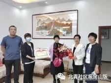 北京劳动人民文化宫光荣榜,北京101光荣榜