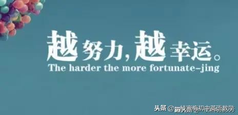 英语90秒的小故事,英语小故事50篇带翻译