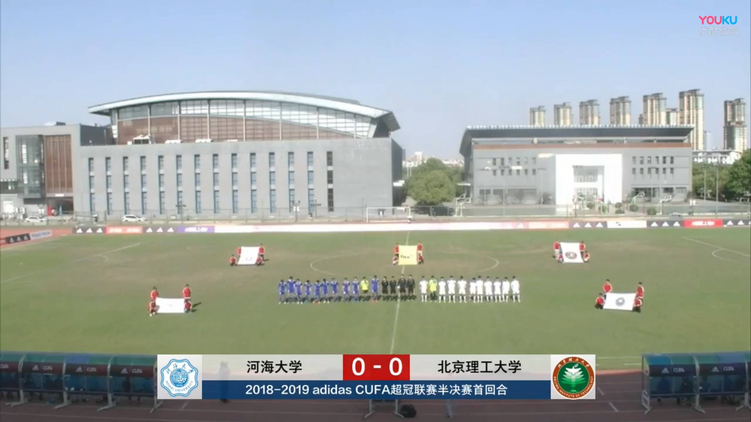 日本法政大学vs新鸿大学,日本法政大学优势