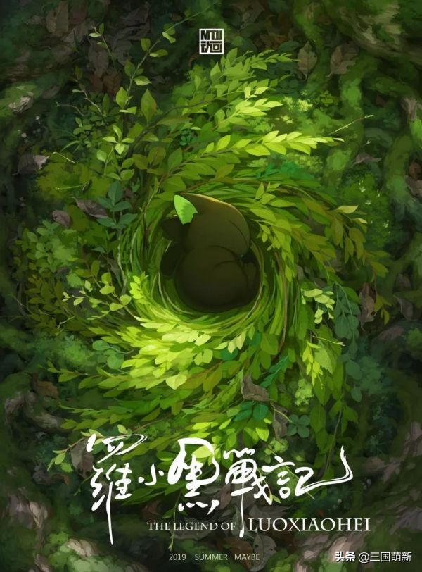 2018暑期动画片大电影,2019暑期必看动画电影
