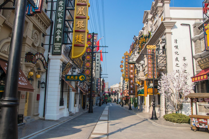 华谊兄弟电影小镇值得玩吗,2019年江宁区华谊兄弟电影小镇