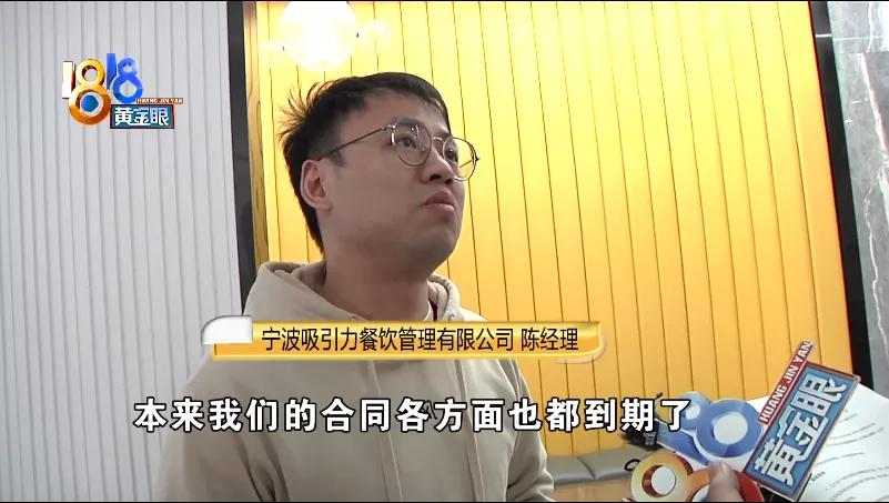 “茶风”划代理区域，“余杭”“临平”怎么算