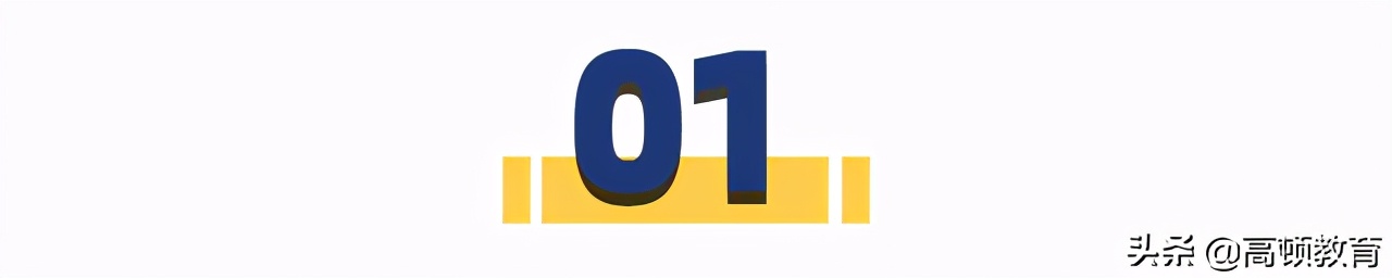 四大会计事务所录取人数排名,四大会计事务所cpa补贴