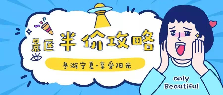 渭南旅游景点攻略大全,渭南风陵渡旅游攻略