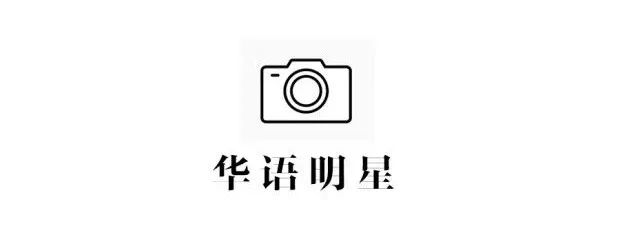 女明星夏季清爽干净穿搭,女明星穿着很清新