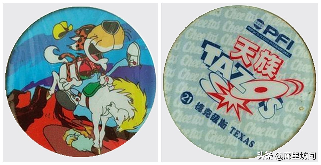老卡片:80后的你还记得收集奇多圈和奇多天族卡的日子吗？