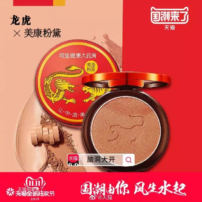 人有多大胆，设计有多大产，各种神（沙）奇（雕）合集