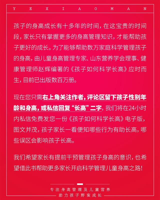 碳酸钙乳钙柠檬酸钙哪个钙最好,碳酸钙乳酸钙儿童钙片如何选择