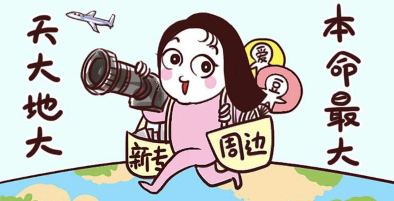 印度400名男子割掉*丸睾**拜神：给中国娱乐圈，会带来怎样反思？