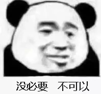 护肤别盲从get五官保养秘籍,揭秘让人烂脸的网红护肤方法