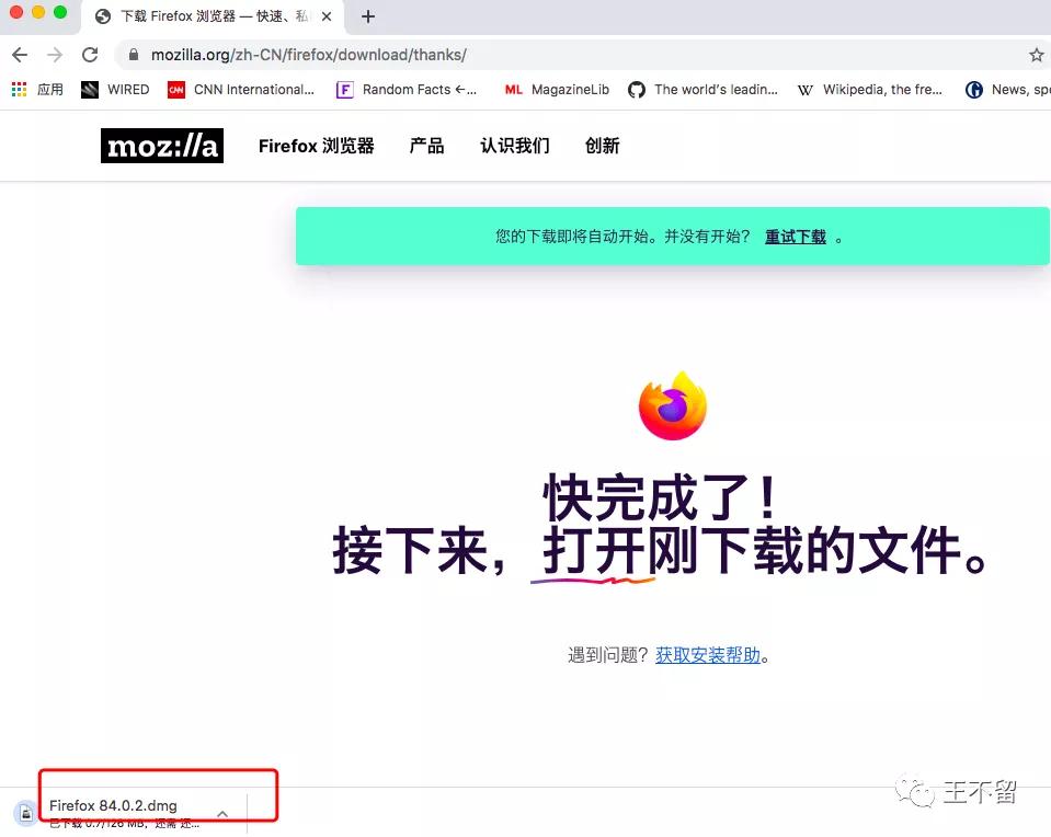 百度网盘怎么连续自动播视频,怎么倍速播放网盘视频电脑