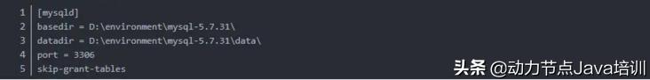 mysql基础入门教程,MySQL入门详细教程