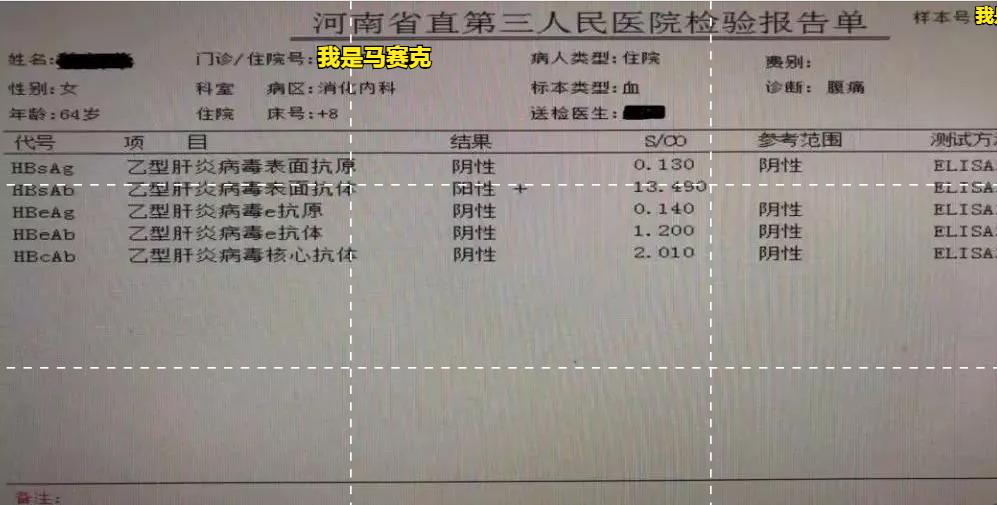 怀孕后查出乙肝要求离婚过分吗,怀孕后查出丙肝怎么办