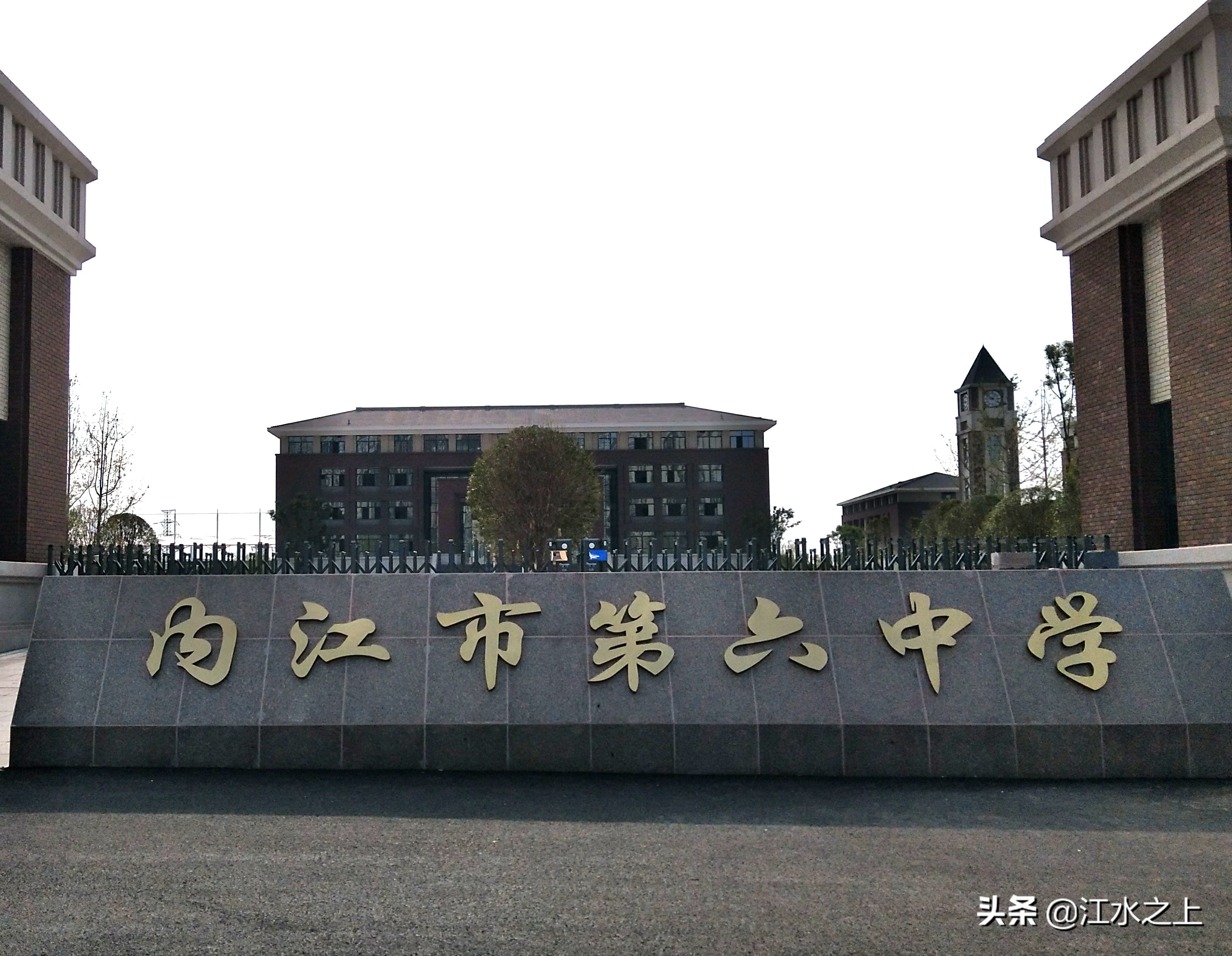 四川自贡市的高考成绩,2023年自贡各校高考成绩