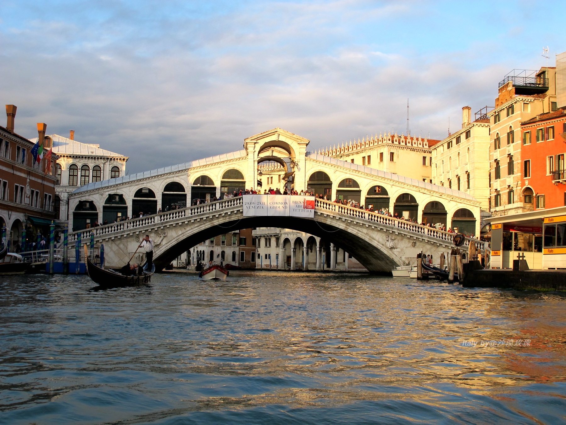 鐤儏鏈熼棿鎰忓ぇ鍒╂紨鍞变細,鐤儏鏈熼棿鎰忓ぇ鍒╅槼鍙版紨鍞变細