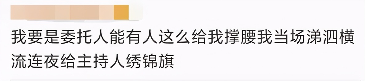 90后社恐症春节视频,90后的社恐视频